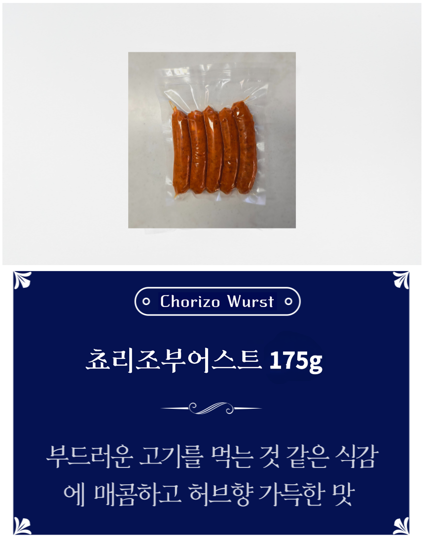 003-수정